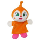 アンパンマン ぬいぐるみ玩具 手踊りソフト ドキンちゃん 吉徳 おもちゃ プレゼント アニメキャラクター グッズ シネマコレクション