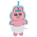おぱんちゅうさぎ ループタオル ループ付ダイカットタオル カルチュアエンタテインメント お手拭きタオル キャラクター グッズ シネマコレクション