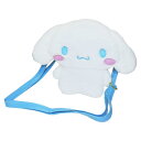 シナモロール ポシェット おめかしポシェット サンリオ ユニック キッズポシェット キャラクター グッズ シネマコレクション