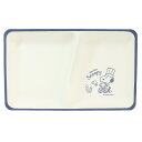 スヌーピー 中皿 抗菌スクエアプレート ブルー BL ピーナッツ マリモクラフト 食器 キャラクター グッズ シネマコレクション