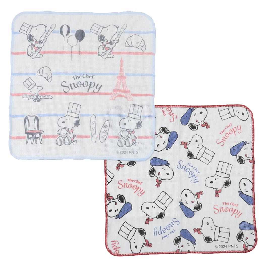 スヌーピー ふきん ディッシュクロス2P ボーダー ピーナッツ マリモクラフト キッチン雑貨 キャラクター グッズ メール便可 シネマコレクション