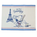 スヌーピー ランチマット ランチョンマット バゲット ピーナッツ マリモクラフト かわいい キャラクター グッズ メール便可 シネマコレクション