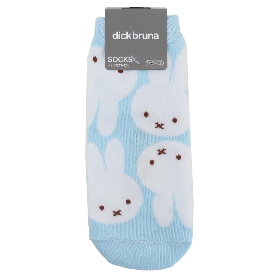 �ڥݥ����10�� & �����ݥ󡪡ۥߥåե��� �����ѷ��� �����å��� ��ǥ��������å��� �ߥåե��� �ե��������äѤ� �ǥ��å��֥롼�� ���⡼��ץ�ͥå� ...