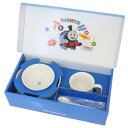 きかんしゃトーマス 食器セット 子供食器ギフトセット 金正陶器 プレゼント ギフト キャラクター グッズ シネマコレクション