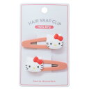 ハローキティ ヘアアクセ ヘアスナップクリップ サンリオ カミオジャパン ヘアピン 前髪クリップ キャラクター グッズ メール便可 シネマコレクション