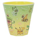ポケットモンスター メラミンコップ メラミンカップ グリーン&イエロー ポケモン ティーズファクトリー プラスチック 食器 キャラクター グッズ シネマコレクシ...