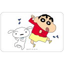 クレヨンしんちゃん カード まじかる百貨店クリアカード シロ ダンス 4 カルチュア エンタテインメント 絵が動く 変化 アニメキャラクター グッズ メール便可...