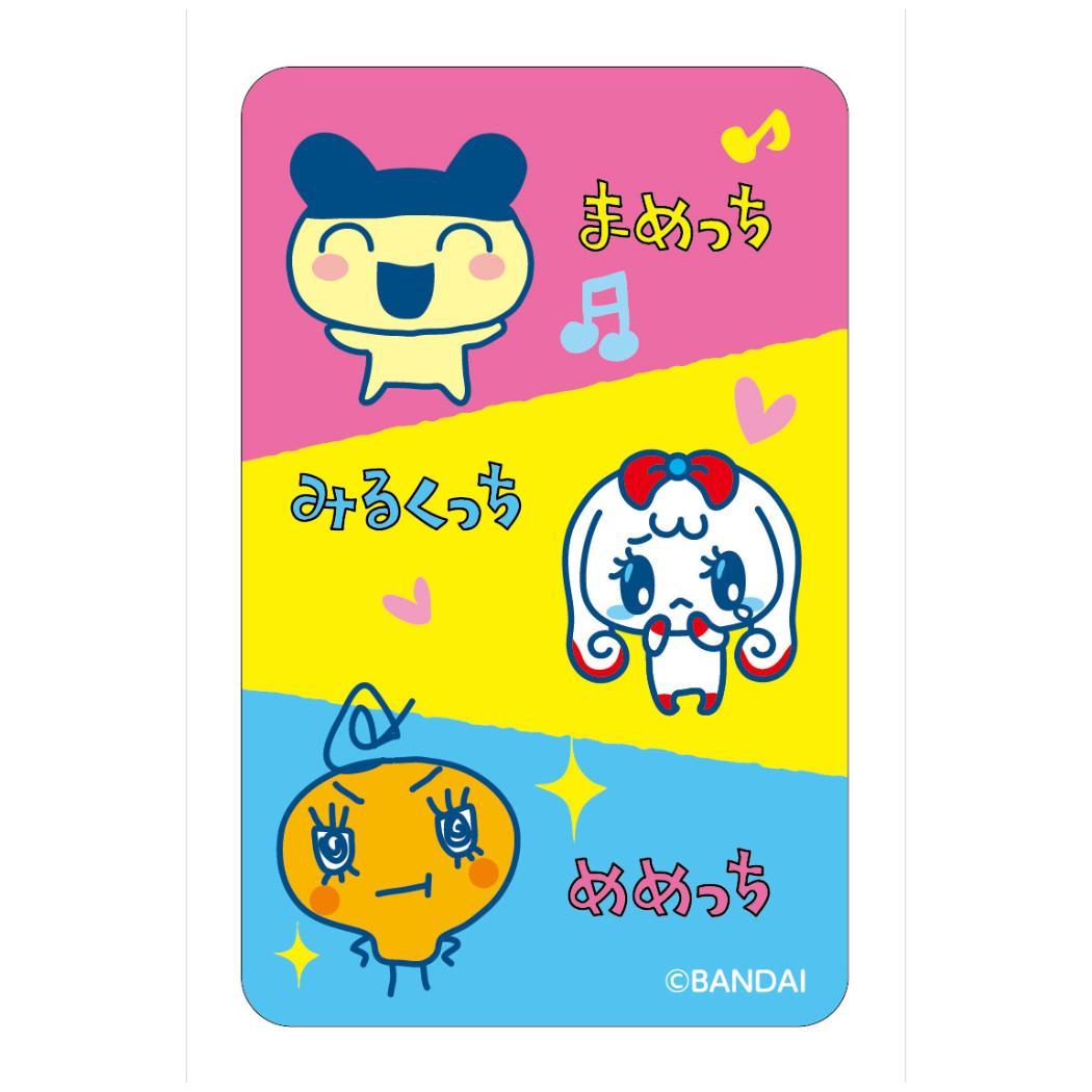 たまごっち シール まじかる百貨店ステッカー まめっち みるくっち めめっち 6 カルチュア エンタテインメント 絵が動く 変化 キャラクター グッズ メール便可 シネマコレクション