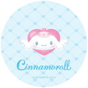 シナモロール カンバッジ まじかる百貨店缶バッジ ブルー 2 サンリオ カルチュア エンタテインメント 絵が動く 変化 キャラクター グッズ メール便可 シネマ...