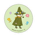 ムーミン カンバッジ まじかる百貨店缶バッジ スナフキン 5 北欧 カルチュア エンタテインメント 絵が動く 変化 キャラクター グッズ メール便可 シネマコレ...