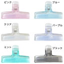 クリップ ミニクリップ クーリア 事務用品 文具 透明 シンプル グッズ メール便可 シネマコレクション