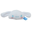 シナモロール マスコット くるりんクリップマスコット サンリオ ユニック かわいい プレゼント キャラクター グッズ シネマコレクション