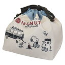 スヌーピー ランチ巾着 お弁当きんちゃくポーチ ENJOY WAGON ピーナッツ カミオジャパン 新学期準備 女の子 キャラクター グッズ メール便可 シネマ...