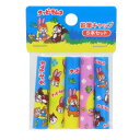 クッピーラムネ 鉛筆キャップ えんぴつカバー5本セット お菓子パッケージ funbox 新学期準備文具 キャラクター グッズ メール便可 シネマコレクション
