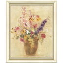 シェリー ブラム 静物画 Cheri Blum ワイルド フラワーズ ベース1 ユーパワー CB-11011 ギフト インテリア 取寄品 シネマコレクション