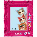 動物画 オイル ペイント アート ペンキ デコフレーム シリーズ ハピネス スリー キャット ユーパワー OP-05814 ギフト 額付き インテリア 取寄品 シネマコレクション