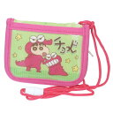 クレヨンしんちゃん キッズ財布 ウォレット ピンク アイプランニング 子供用財布 アニメキャラクター グッズ メール便可 シネマコレクション