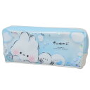 ふあみい ペンポーチ ツインファスナーペンケース カミオジャパン 筆箱 新学期準備文具 大容量 かわいい グッズ シネマコレクション