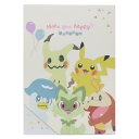 ポケットモンスター メモ帳 クリアシートメモ A6 みんな仲良し ポケモン カミオジャパン 新学期準備文具 小学生 中学生 高校生 キャラクター グッズ メール便可 シネマコレクション