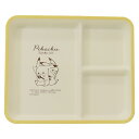 ポケットモンスター 中皿 スクエアプレート ピカチュウ ポケモン カミオジャパン プラスチック 食器 レンジ対応 キャラクター グッズ シネマコレクション