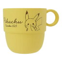 ポケットモンスター マグカップ 樹脂製スタッキングカップミニ ピカチュウ イエロー ポケモン カミオジャパン プラスチック 食器 レンジ対応 キャラクター グッ...