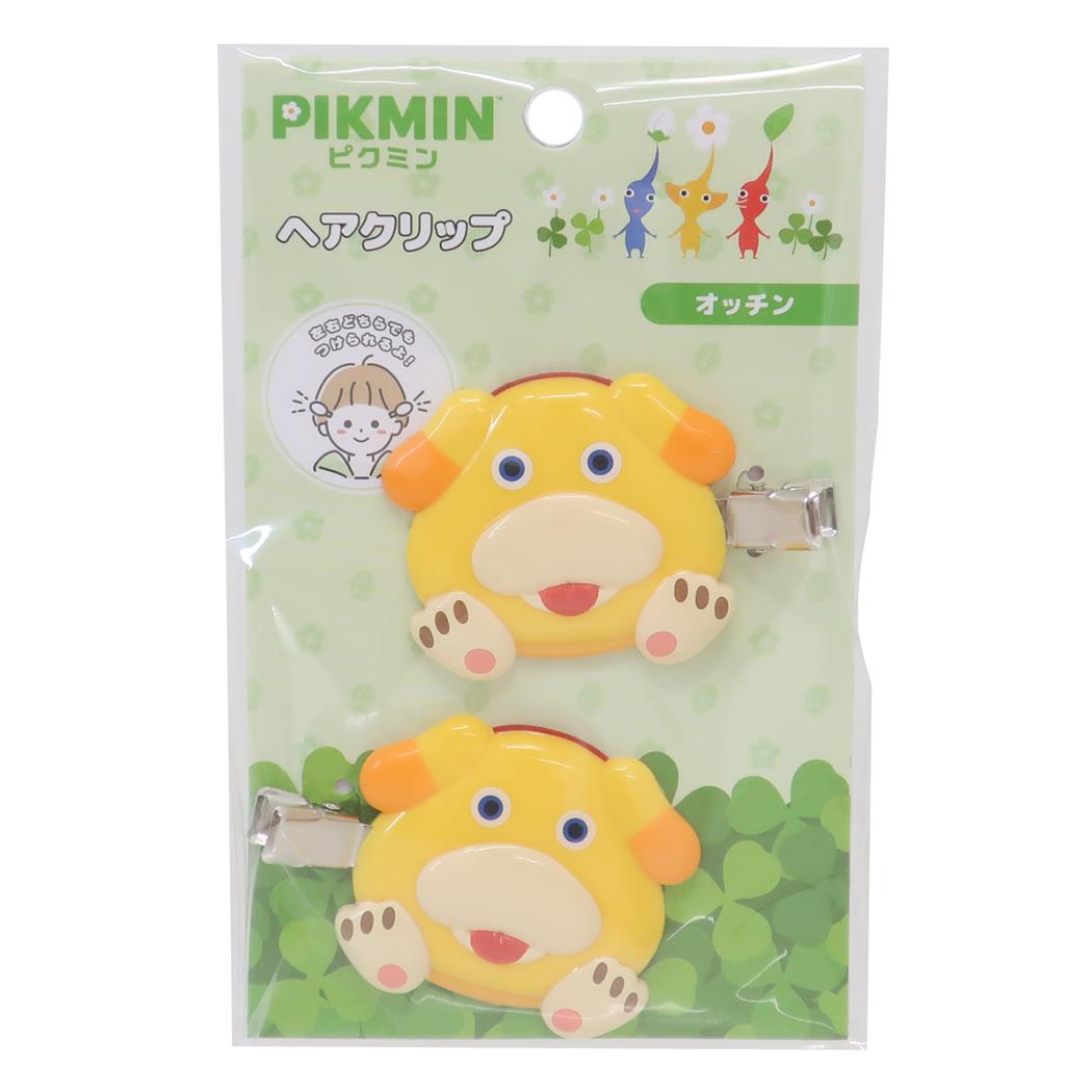 ピクミン ヘアアクセ ヘアークリップ2個セット オッチン サンアート 前髪クリップ ゲームキャラクター ..