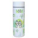 おかべてつろう 保温保冷水筒 ステンレスボトル 300ml 扉を開けば 東亜金属 マイボトル まほうびん おしゃれ グッズ シネマコレクション