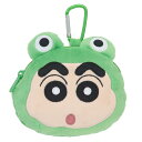 クレヨンしんちゃん マスコット カラビナ付きぬいぐるみファスナーマスコット 変身しんちゃん かえる ティーズファクトリー 小物入れ アニメキャラクター グッズ ...