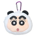 クレヨンしんちゃん マスコット カラビナ付きぬいぐるみファスナーマスコット 変身しんちゃん ぱんだ ティーズファクトリー 小物入れ アニメキャラクター グッズ シネマコレクション(4)