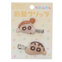 クレヨンしんちゃん へアアクセ 立体アクリル前髪クリップ イエロー アイプランニング ヘアクリップ アニメキャラクター グッズ メール便可 シネマコレクション