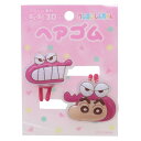 クレヨンしんちゃん へアアクセ 立体アクリルヘアゴム ピンク アイプランニング かわいい アニメキャラクター グッズ メール便可 シネマコレクション