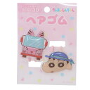 クレヨンしんちゃん へアアクセ 立体アクリルヘアゴム ライトピンク アイプランニング かわいい アニメキャラクター グッズ メール便可 シネマコレクション
