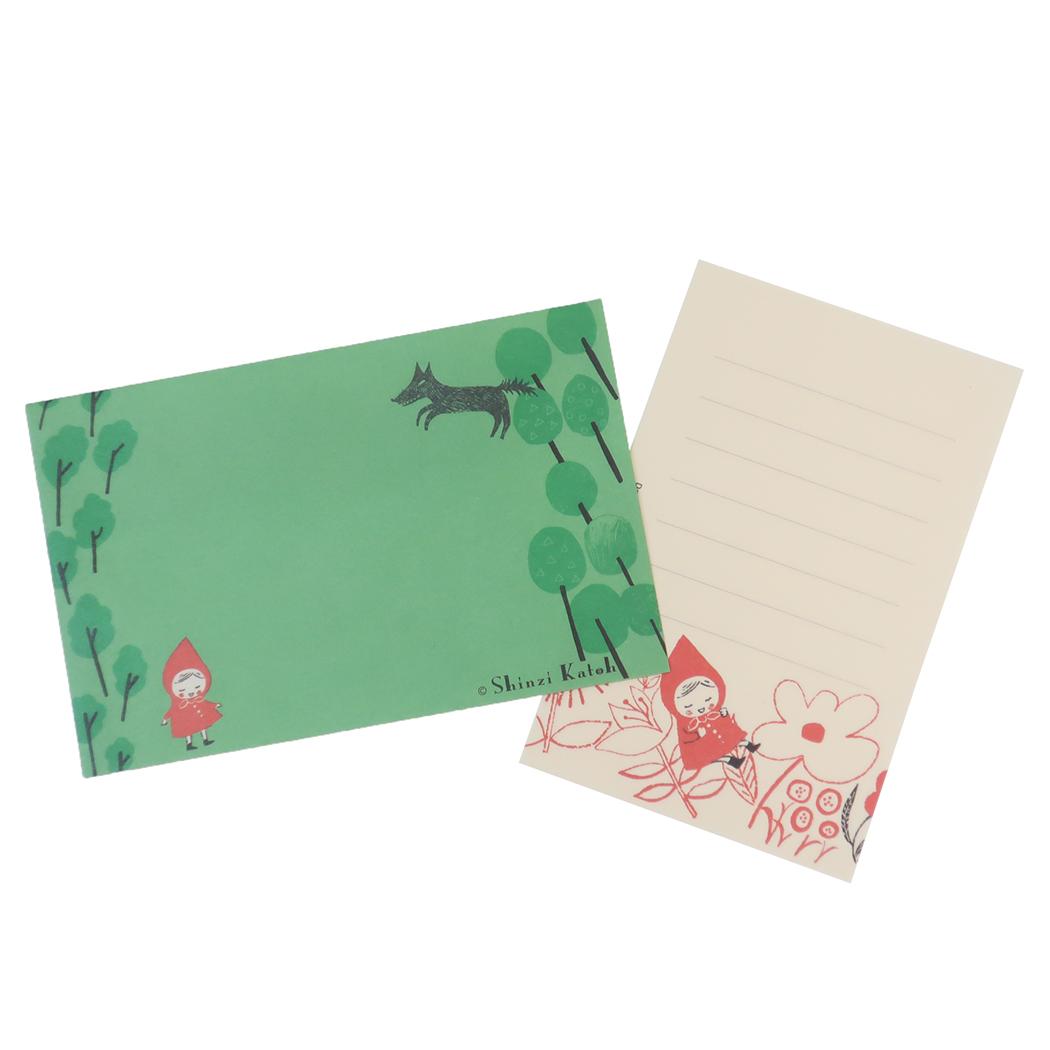 【12月は毎日ポイント10倍!】手渡し手紙セット ミニレターセット 赤ずきん ちょっとひと休み 木野瀬印刷 ミニ便箋&ミニ封筒 かわいい グッズ メール便可 シ...