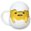 ぐでたま マグカップ フタ付きマグ サンリオ サンアート プレゼント ギフト 蓋付き キャラクター グッズ シネマコレクション