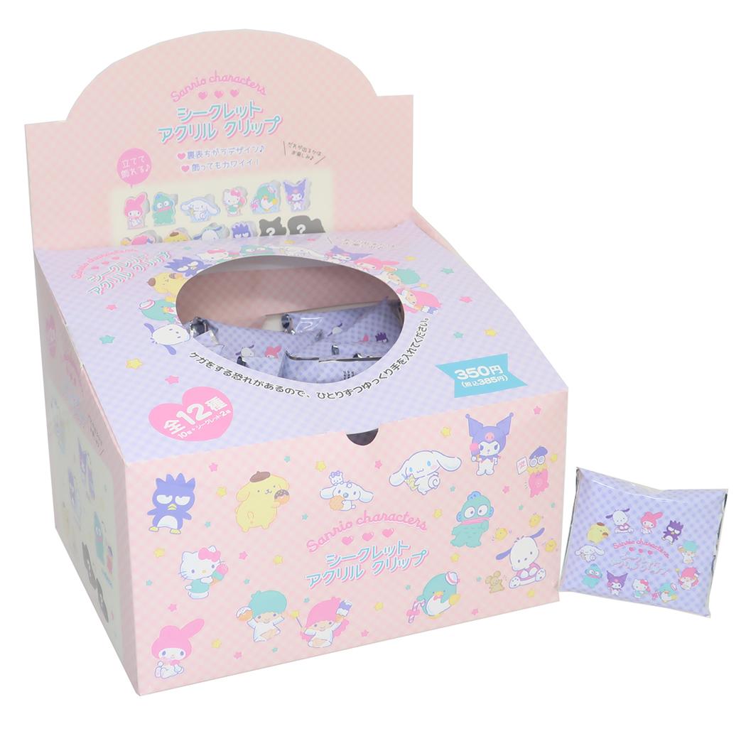 サンリオキャラクターズ クリップ シークレットアクリルクリップ 全12種 60個入りセット サンリオ ツジセル コレクション文具 まとめ買い キャラクター グッズ シネマコレクションのサムネイル