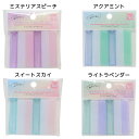 鉛筆キャップ スクエア鉛筆キャップ えんぴつカバー6本セット ツジセル 新学期準備文具 かわいい グッズ メール便可 シネマコレクション