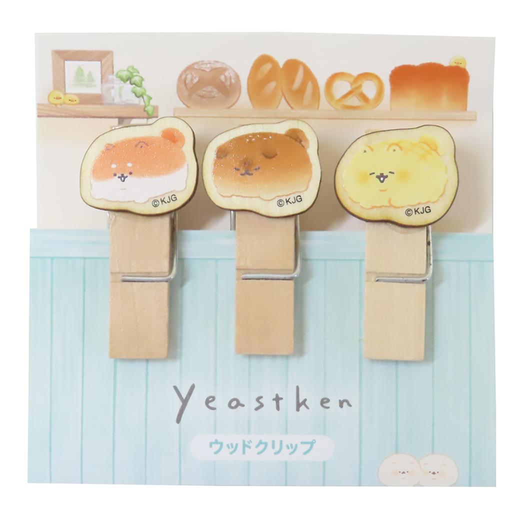 【12月は毎日ポイント10倍!】いーすとけん クリップ ウッドクリップ なかよし3匹 カミオジャパン プレゼント キャラクター グッズ メール便可 シネマコレク...