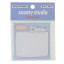 scooty studio 付箋 ふせん Michael square フロンティア 事務用品 伝言 かわいい グッズ メール便可 シネマコレクション