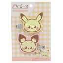 ポケットモンスター 前髪クリップ ラバーヘアクリップ ピカチュウ&ピチュウ ポケモン マリモクラフト ヘアアクセサリー かわいい キャラクター グッズ メール便...