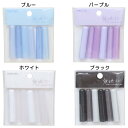 無地コレ 鉛筆キャップ えんぴつカバー6本セット クーリア 新学期準備文具 シンプル グッズ メール便可 シネマコレクション