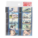 葛飾北斎 消しゴム 消しゴムセット 10個セット 神奈川沖浪裏 funbox 新学期準備文具 まとめ買い 名画 グッズ メール便可 シネマコレクション