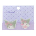 クロミ クリップ きらきらペアクリップ3 サンリオ ユニック 事務用品 キャラクター グッズ メール便可 シネマコレクション