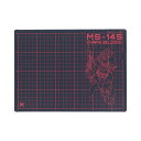 機動戦士ガンダム カッティングマット カッターマットA4 シャア専用ゲルググ サンスター文具 コレクション文具 工作 アニメキャラクター グッズ メール便可 シ...