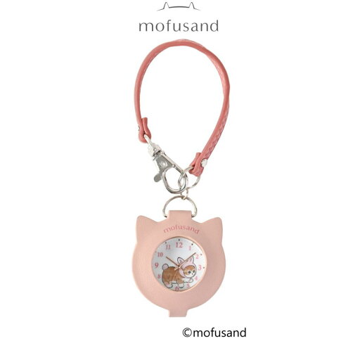 モフサンド 懐中時計 ストラップルーペウォッチ PI mofusand フィールドワーク プレゼント バッグチャーム かわいい キャラクター グッズ メール便可 シネマコレクション モフサンド 懐中時計 ストラップルーペウォッチ PI mofusand フィールドワーク プレゼント バッグチャーム かわいい キャラクター グッズ メール便可 シネマコレクション