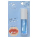 コスメ雑貨 リップオイル BLUE ソーダの香り カミオジャパン プチギフト プレゼント グッズ メール便可 シネマコレクション