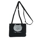 クリップポケット 横長どこでもポッケ MY CHATON カミオジャパン キッズポシェット かわいい グッズ メール便可 シネマコレクション