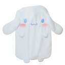 シナモロール ゆたんぽ カバー付き湯たんぽ あたたかシナモン サンリオ 丸眞 ウォーマー雑貨 キャラクター グッズ シネマコレクション
