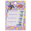 仮面ライダー ガヴ 名前ラベル まいネーム4枚セット 特撮ヒーロー パイオニア 新入学 入園入学準備雑貨 キャラクター グッズ シネマコレクション