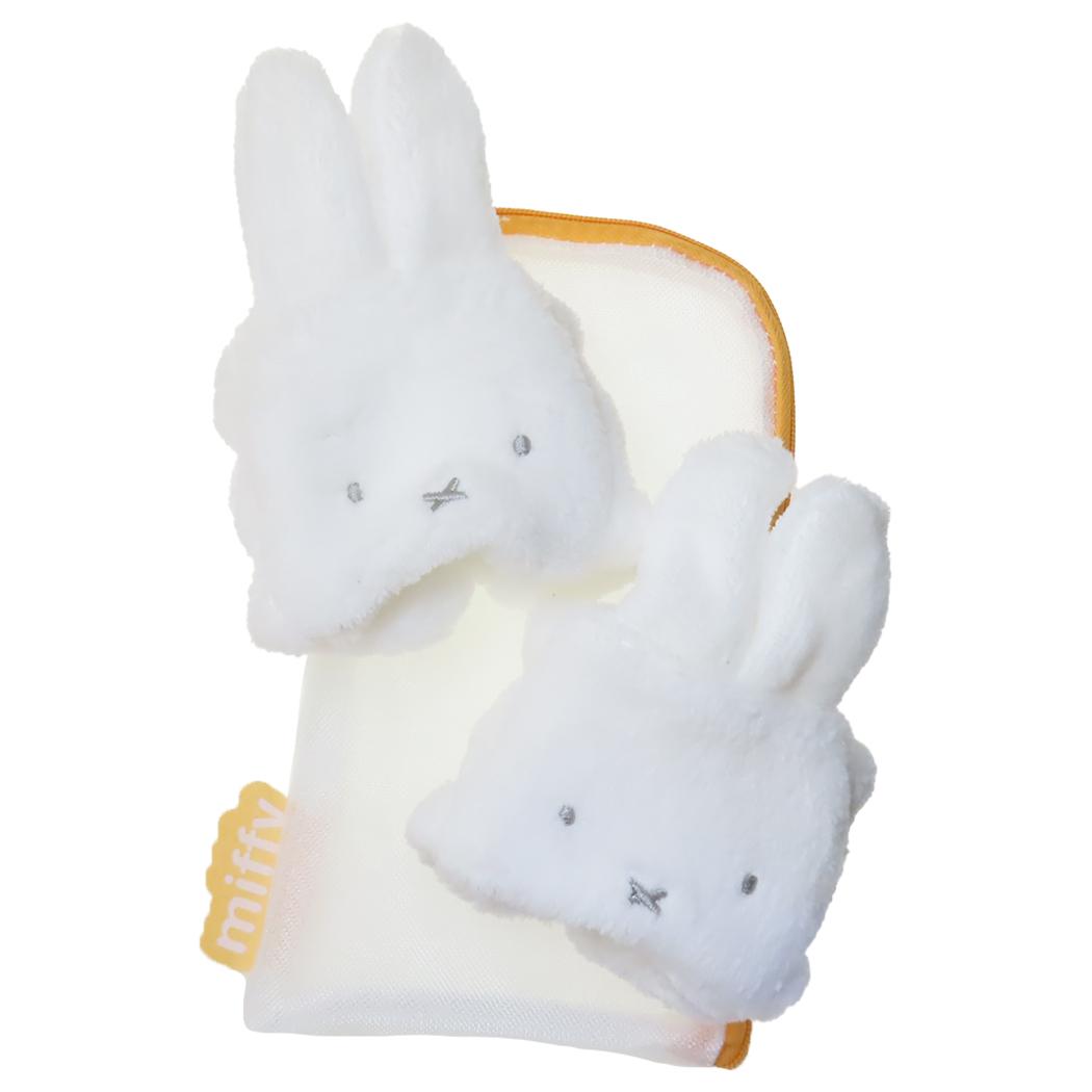 ミッフィー 生活雑貨 アームバンド ディックブルーナ 粧美堂 吸水リストバンド 2個入り 洗顔 袖濡れ防止 絵本キャラクター グッズ メール便可 シネマコレクション