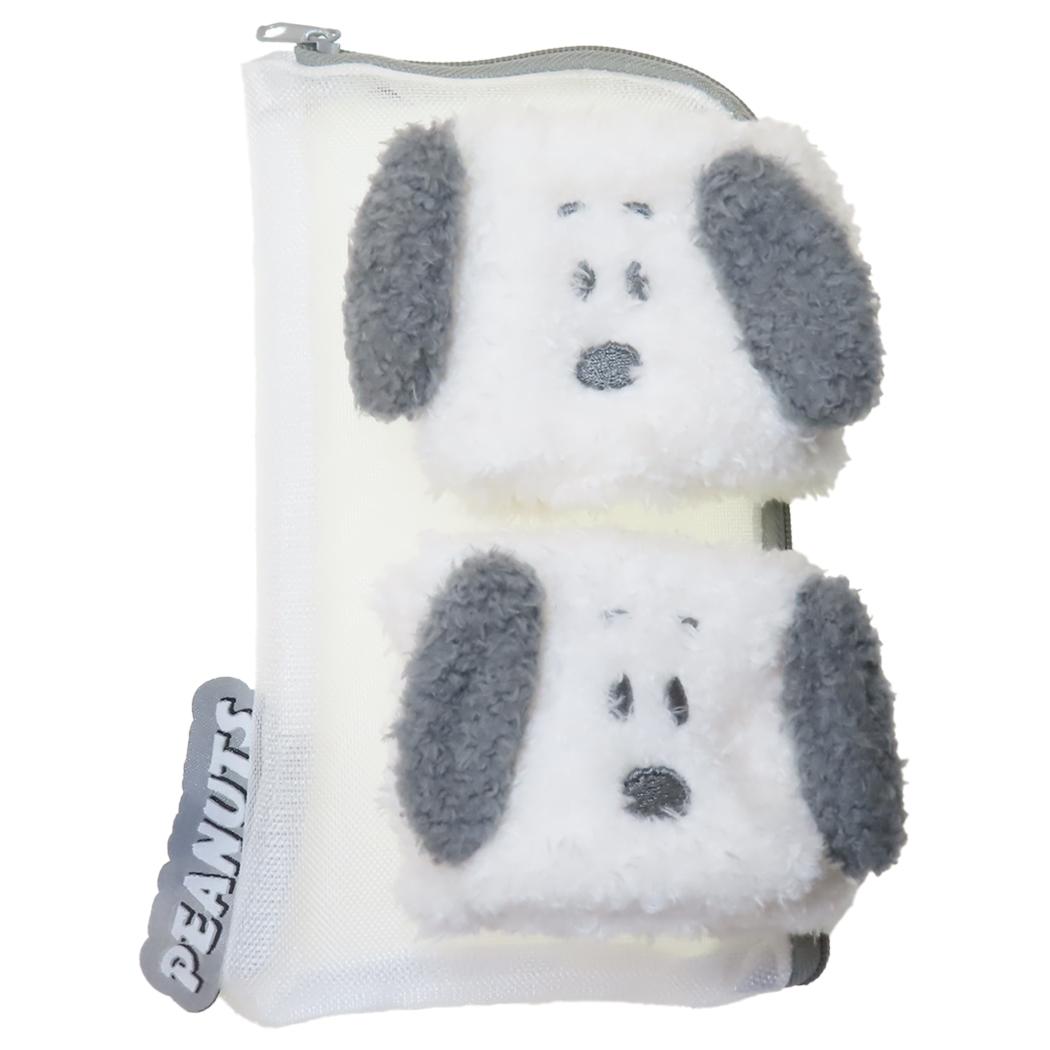 スヌーピー 生活雑貨 アームバンド GLAY ピーナッツ 粧美堂 吸水リストバンド 2個入り 洗顔 袖濡れ防止 キャラクター グッズ メール便可 シネマコレクション